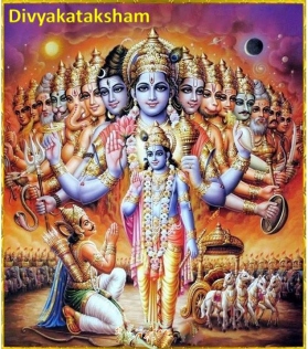 Sri Krishna 7